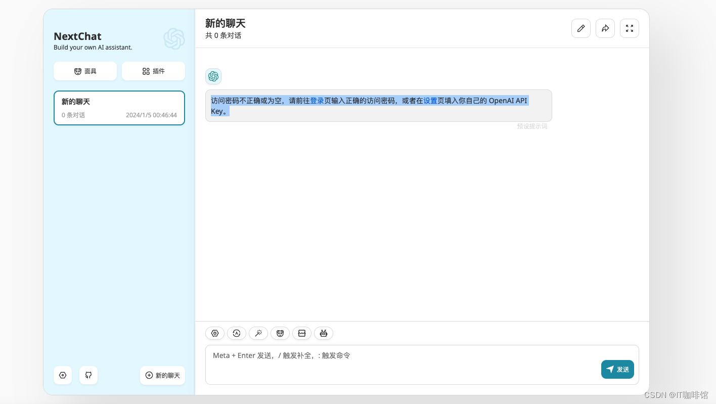 ea30275574624c8eb23c7acb6df1ab6a.png