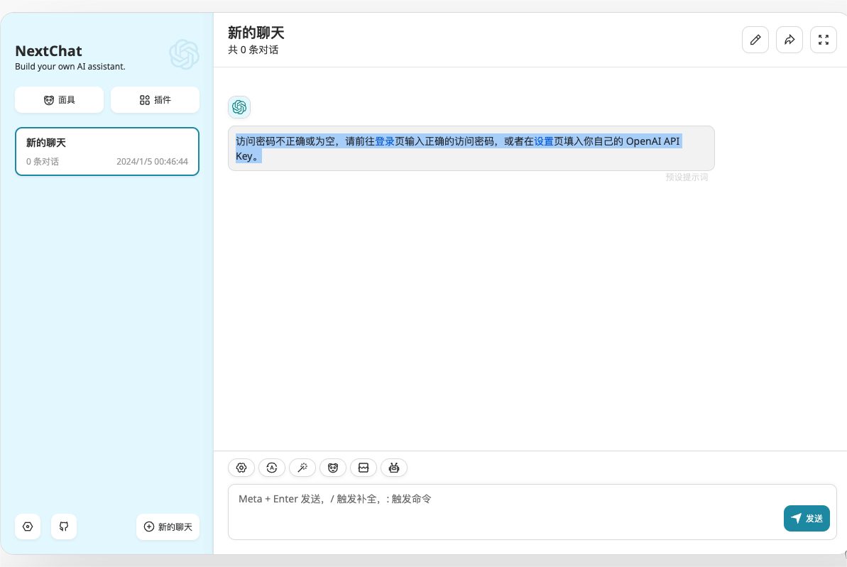 ea30275574624c8eb23c7acb6df1ab6a.png