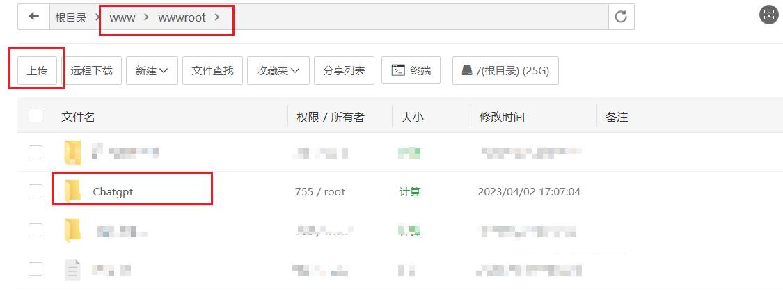 微信图片_20240703143724.png