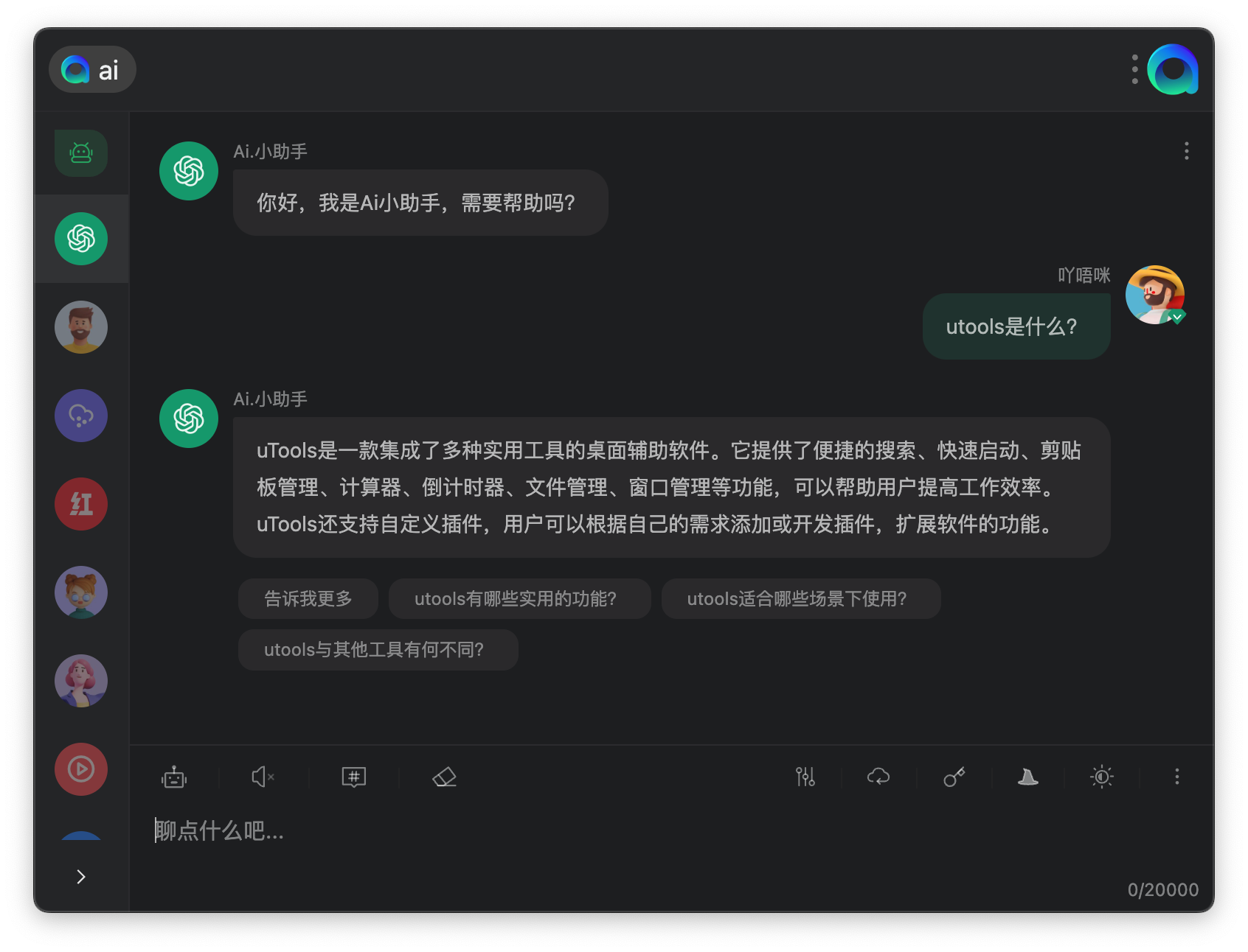 muvXPdmW1KP2mz7rzVKBFyVy0vpGgAEqgCaBi47b.png